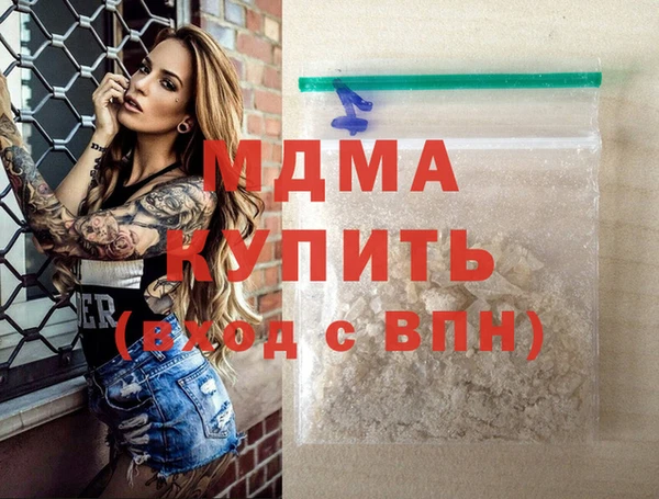 spice Бугульма